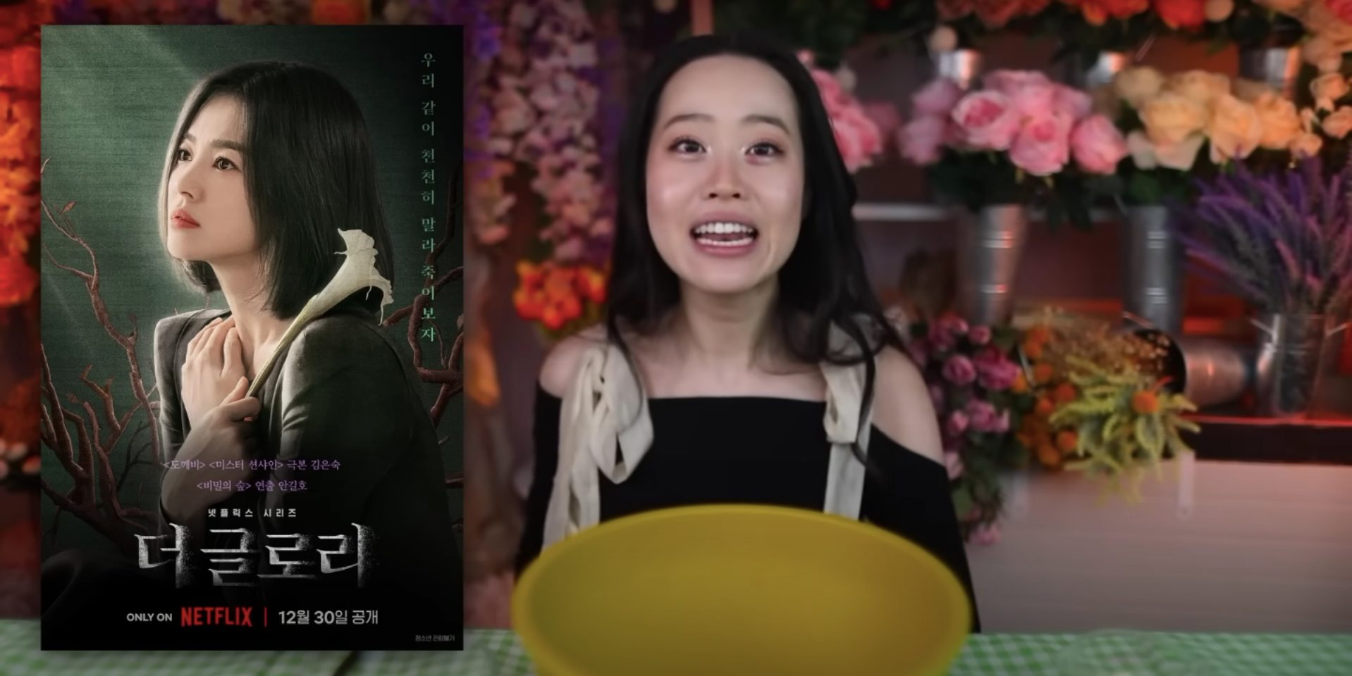 How to Overlay Videos: The Ultimate Guide [with 5 Overlay Types] - Animaker