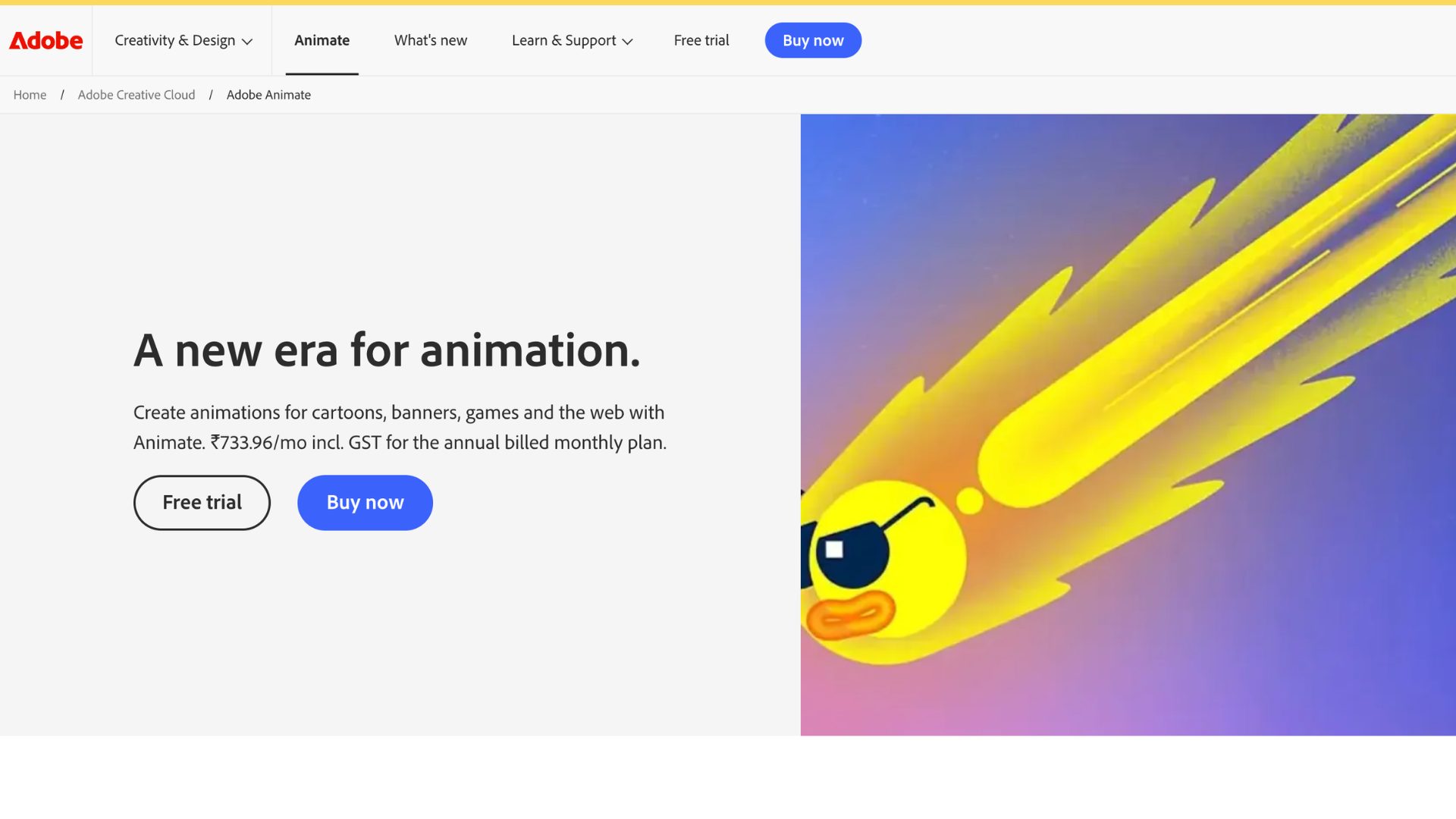 Adobe Animate